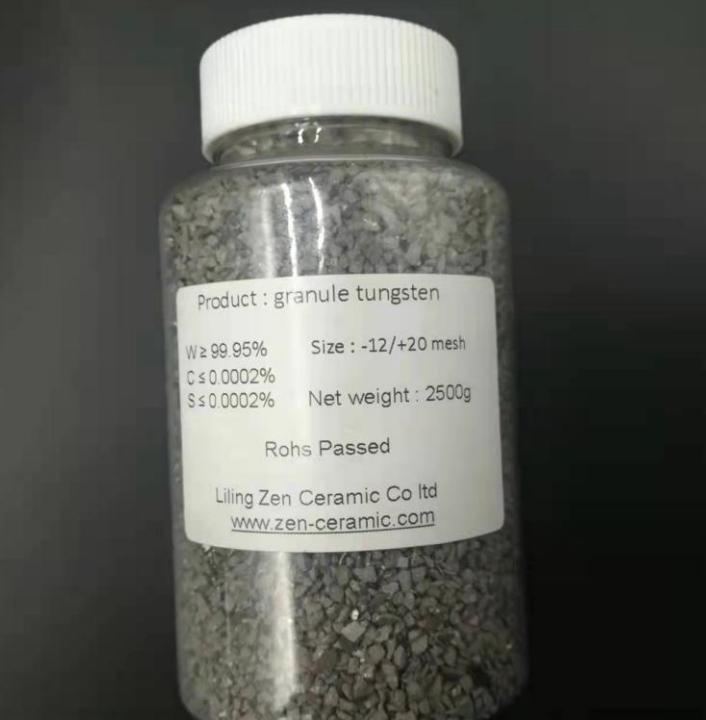Granulo de Tungsteno AR0266