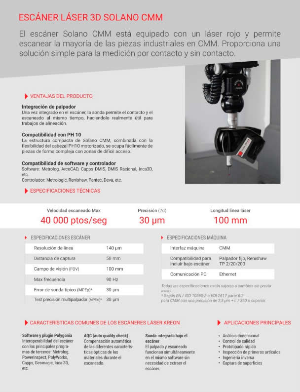 escaner laser 3D solano cmm